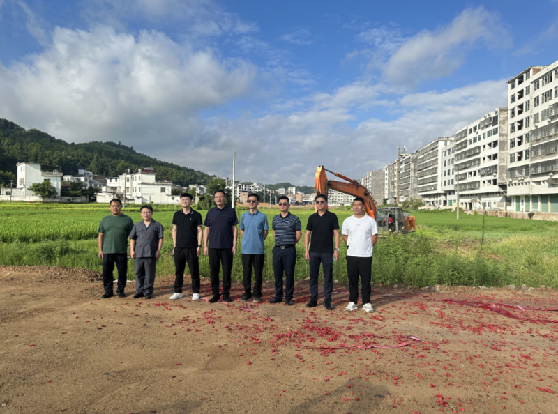 贛州市南康區(qū)人民法院橫市人民法庭建設(shè)項目正式開工建設(shè)